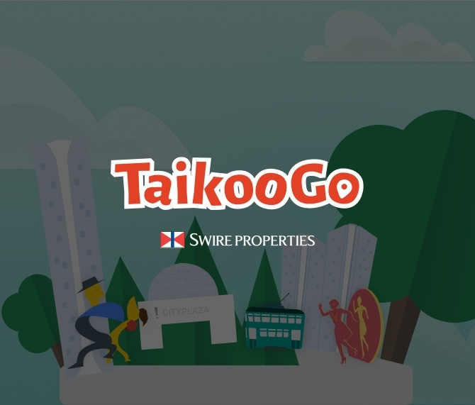 TaikooGo 社區尋寶應用程式