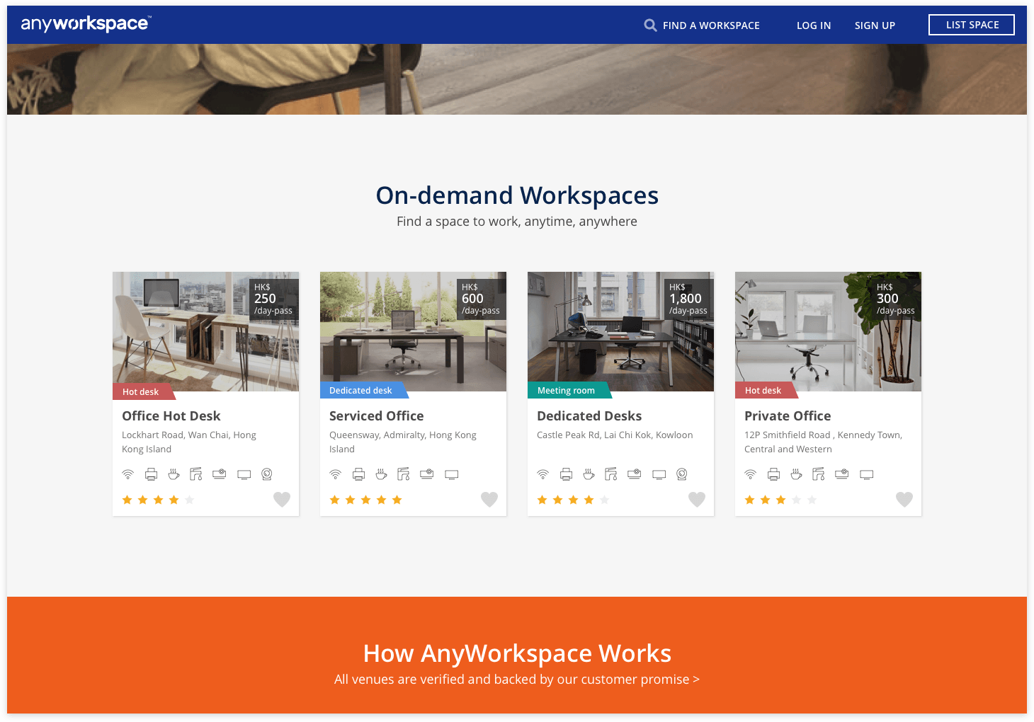 AnyWorkspace screenshot 1