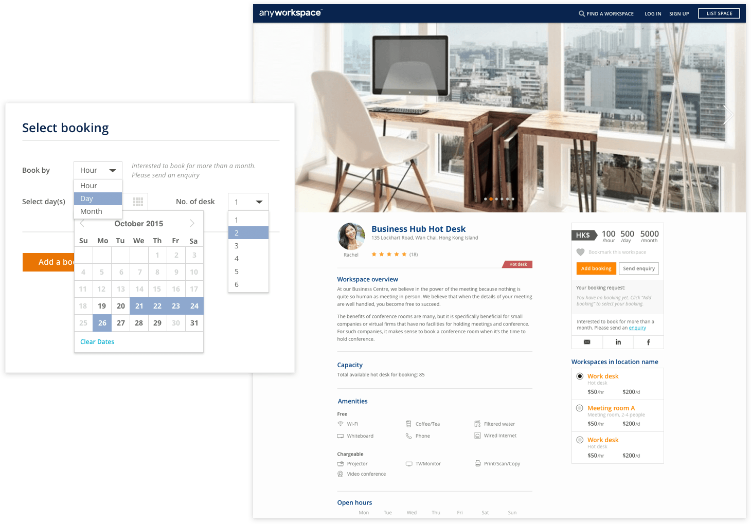 AnyWorkspace screenshot 3